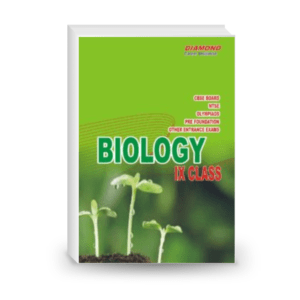 Biology for NTSE Science Olympiads Pre Foundation and Board for Standard 9 IX Class Best for NEET