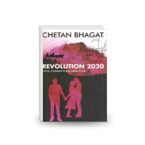 Revolution 2020