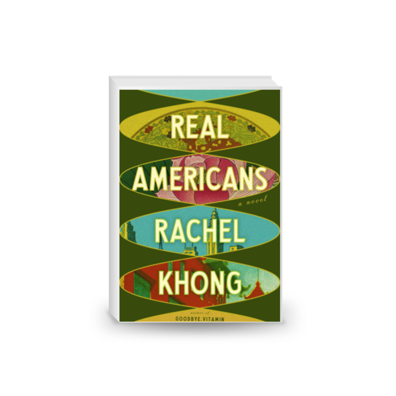Real Americans: A novel