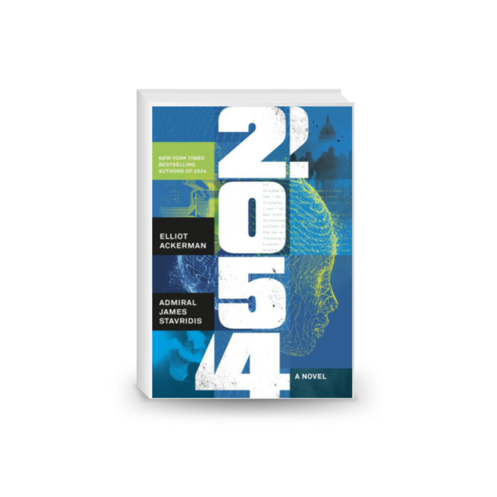 2054: A Novel 2024