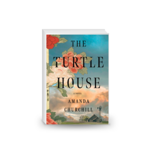 The Turtle House: A Novel 2024