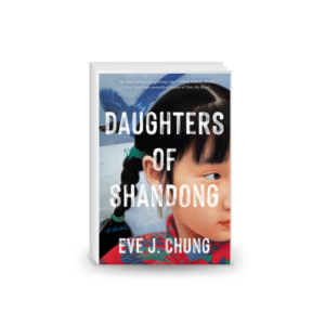 Daughters of Shandong Hardcover – 7 May 2024