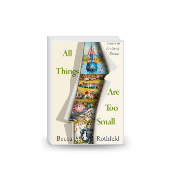 All Things Are Too Small:2024