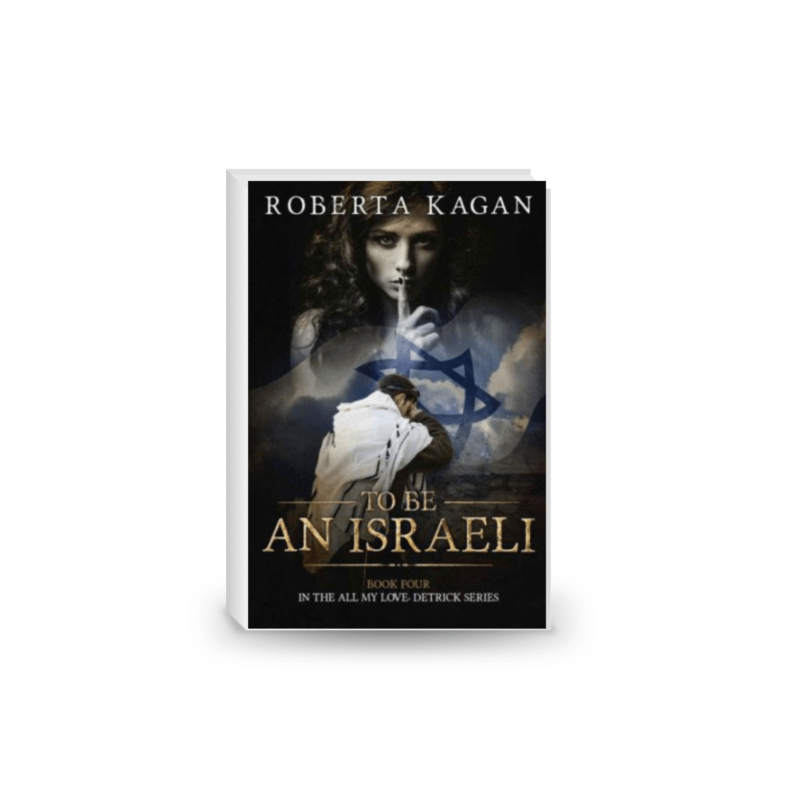 To Be An Israeli Taschenbuch – 4. März 2016