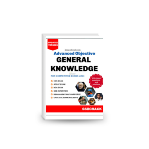 Advanced objective General Knowledge