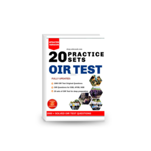 20 Practice Sets For OIR Test eBook - [1000+ Questions Included]